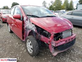 Mitsubishi Mirage 2015 1 Mitsubishi Mirage 2015 1