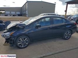 Nissan Versa 2025 1