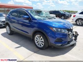 Nissan Rogue 2022 2 Nissan Rogue 2022 2