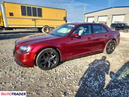 Chrysler 300C - zobacz ofertę