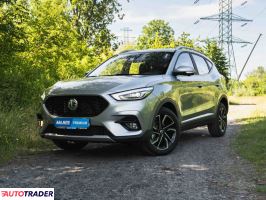 MG ZS - zobacz ofertę