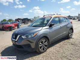 Nissan Pozostałe 2020 1 Nissan Pozostałe 2020 1