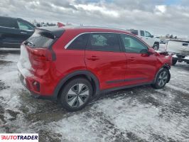 Kia Niro 2020 1