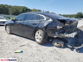 Chevrolet Malibu 2023 1 Chevrolet Malibu 2023 1