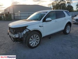 Land Rover Discovery Sport 2022 2 Land Rover Discovery Sport 2022 2