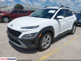 Hyundai Kona 2023 2 Hyundai Kona 2023 2