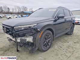 Honda CR-V - zobacz ofertę