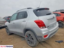 Chevrolet Trax 2021 1