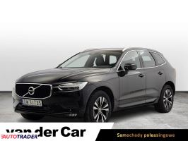 Volvo XC60 - zobacz ofertę