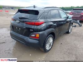 Hyundai Kona 2021 2 Hyundai Kona 2021 2