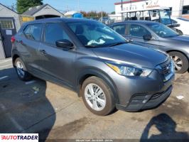 Nissan Pozostałe - zobacz ofertę