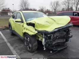 Hyundai Kona - zobacz ofertę