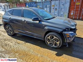 Hyundai Kona 2025 1