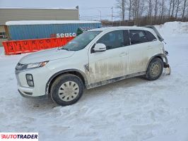 Mitsubishi Pozostałe - zobacz ofertę