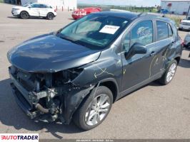 Chevrolet Trax 2020 1 Chevrolet Trax 2020 1