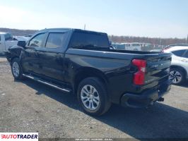 Chevrolet 1500 2021 5