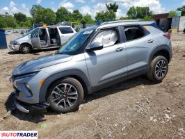 Chevrolet Blazer - zobacz ofertę
