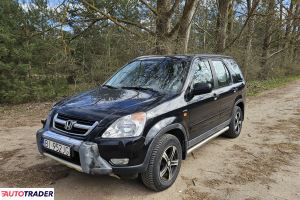 Honda CR-V - zobacz ofertę