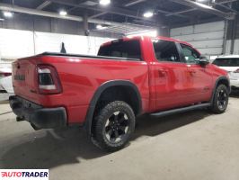 Dodge Ram 2021 5 Dodge Ram 2021 5