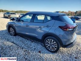 Nissan Pozostałe 2023 1