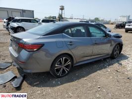 Nissan Sentra 2022 2 Nissan Sentra 2022 2