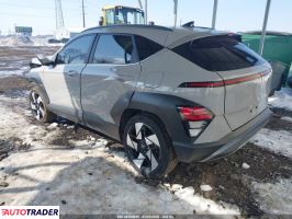 Hyundai Kona 2024 1