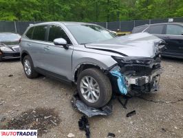Honda CR-V 2025 1