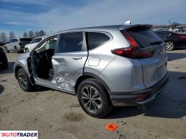 Honda CR-V 2022 1