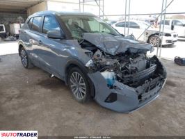 Nissan Pozostałe 2024 1