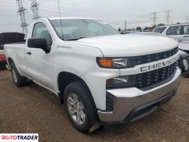 Chevrolet Silverado 2020 5 Chevrolet Silverado 2020 5