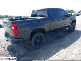 Chevrolet 1500 2020 5