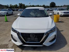 Nissan Sentra 2022 2 Nissan Sentra 2022 2