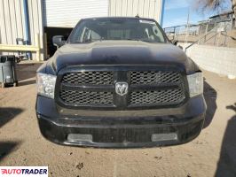 Dodge Ram 2020 5 Dodge Ram 2020 5