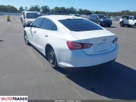 Chevrolet Malibu 2020 1 Chevrolet Malibu 2020 1