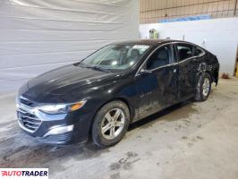 Chevrolet Malibu 2020 1