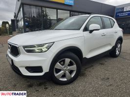 Volvo XC40 - zobacz ofertę