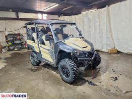 Yamaha YX - zobacz ofertę
