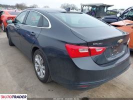 Chevrolet Malibu 2023 1