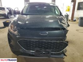 Ford Escape 2022 1 Ford Escape 2022 1