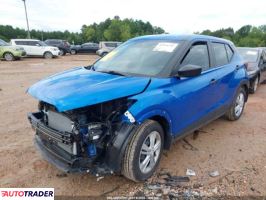 Nissan Pozostałe 2024 1