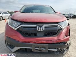 Honda CR-V 2022 1