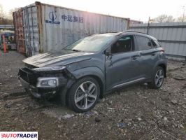 Hyundai Kona - zobacz ofertę