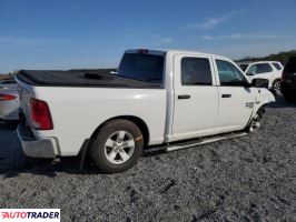 Dodge Ram 2023 5 Dodge Ram 2023 5