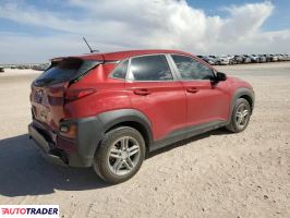 Hyundai Kona 2021 2 Hyundai Kona 2021 2