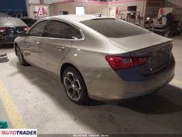 Chevrolet Malibu 2024 1