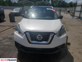 Nissan Pozostałe 2020 1 Nissan Pozostałe 2020 1