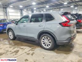 Honda CR-V 2023 1