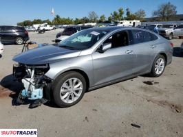 Chevrolet Malibu 2024 1
