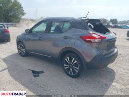 Nissan Pozostałe 2020 1