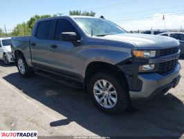 Chevrolet 1500 2020 5